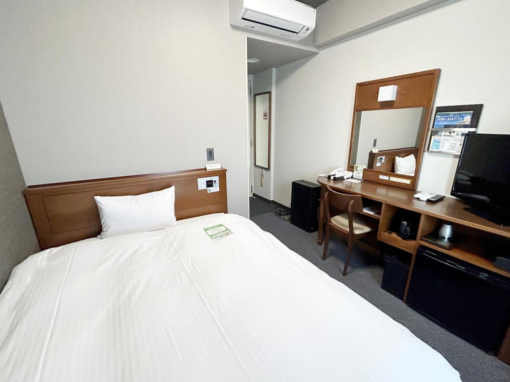 Hotel Route-Inn Iwata Inter Kültér fotó